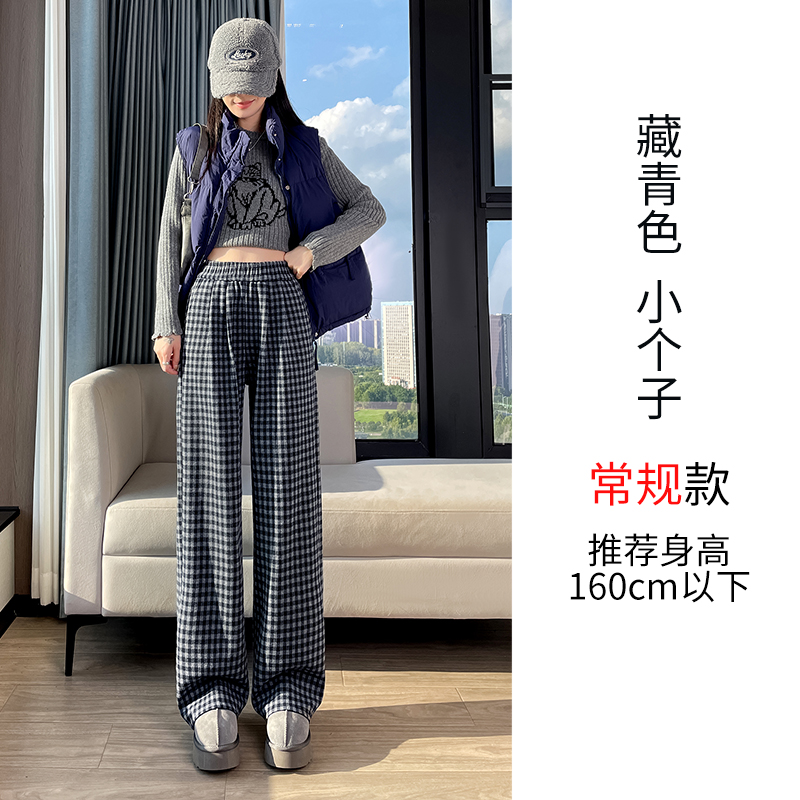 Thick and warm plaid casual pants with added fleece, women's autumn and winter new design sense, niche temperament, versatile elastic waisted pants Thick and warm plaid casual pants with added fleece, women's autumn and winter new design sense, niche temperament, versatile elastic waisted pants