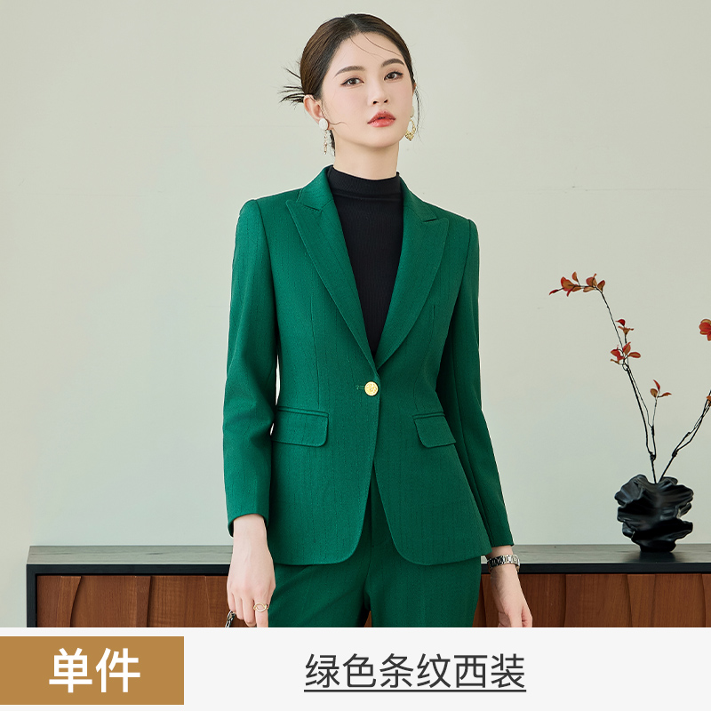 Advanced green striped suit set for women in early autumn 2025, slim fit, one button commuting formal suit, professional work uniform Advanced green striped suit set for women in early autumn 2025, slim fit, one button commuting formal suit, professional work uniform