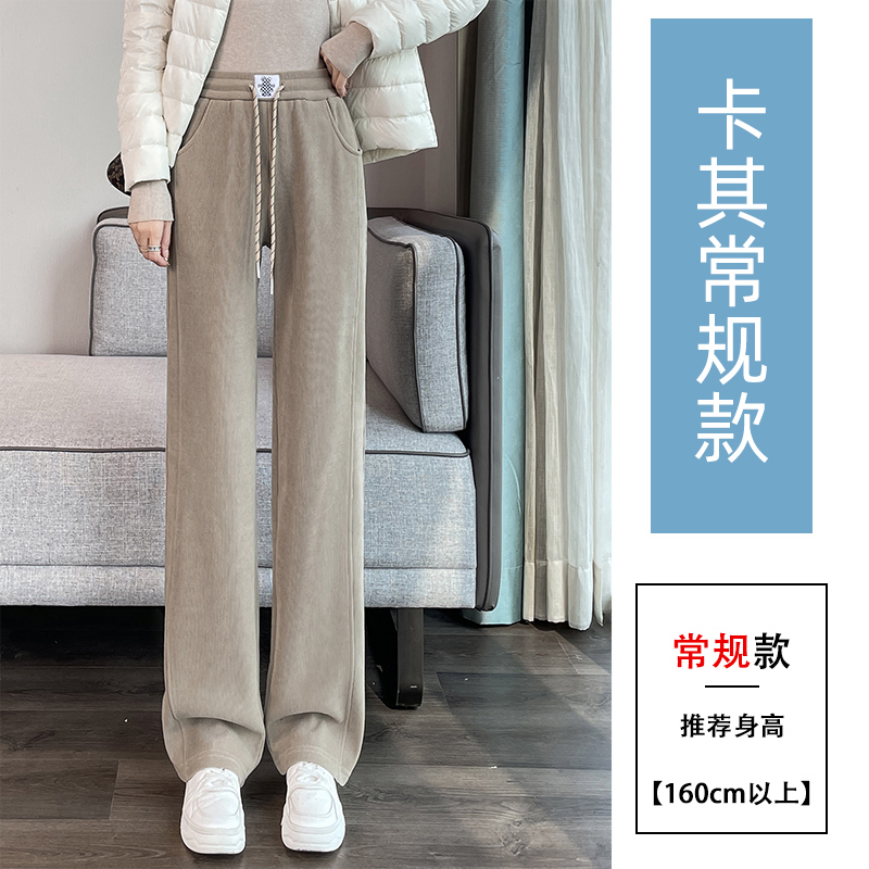 Velvet thickened warm casual pants for women in autumn and winter 2025, new fashionable and simple temperament, versatile elastic waisted pants Velvet thickened warm casual pants for women in autumn and winter 2025, new fashionable and simple temperament, versatile elastic waisted pants