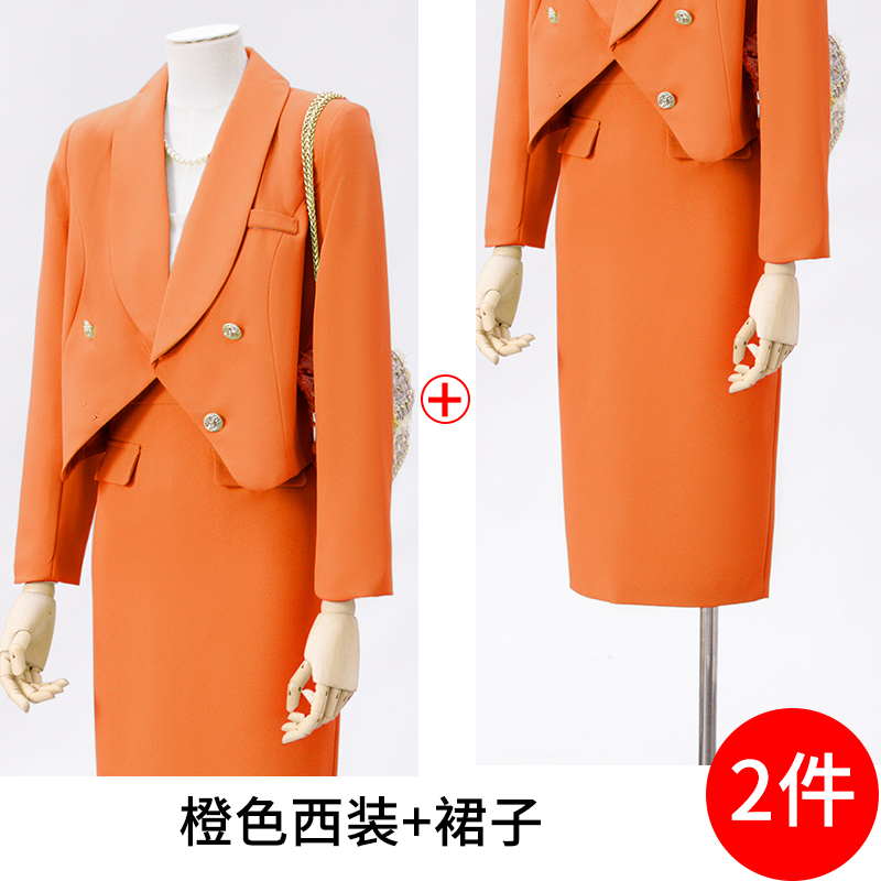 Short and petite suit, half skirt set, women's 2025 early autumn new style, minimalist temperament, age reducing short suit Short and petite suit, half skirt set, women's 2025 early autumn new style, minimalist temperament, age reducing short suit