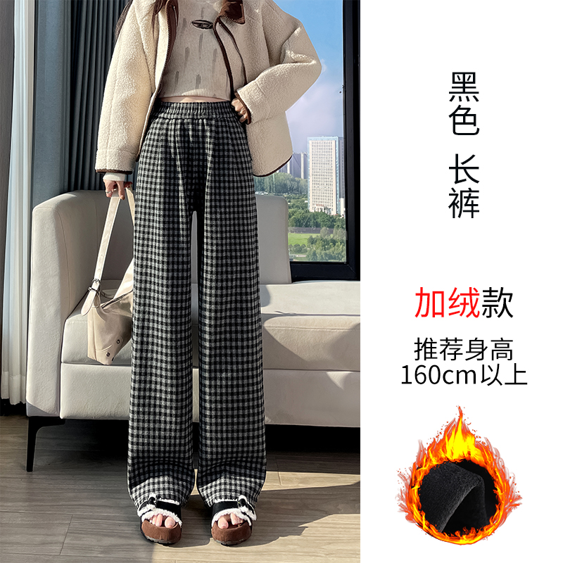 Thick and warm plaid casual pants with added fleece, women's autumn and winter new design sense, niche temperament, versatile elastic waisted pants Thick and warm plaid casual pants with added fleece, women's autumn and winter new design sense, niche temperament, versatile elastic waisted pants