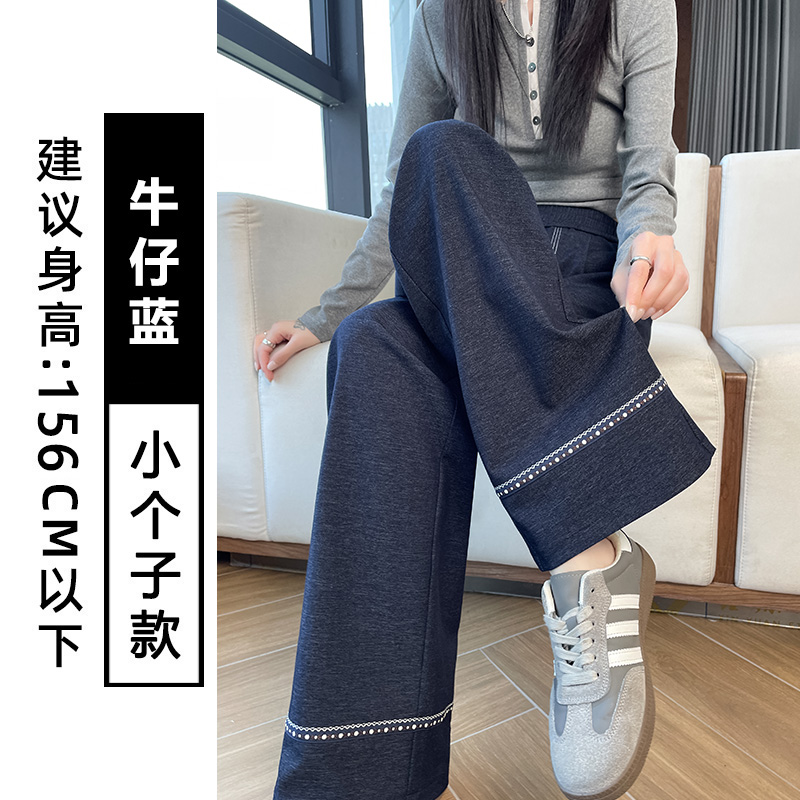 Imitation denim wide leg pants for women, 2025 early autumn new style, fashionable and simple temperament, design sense, niche casual versatile pants Imitation denim wide leg pants for women, 2025 early autumn new style, fashionable and simple temperament, design sense, niche casual versatile pants