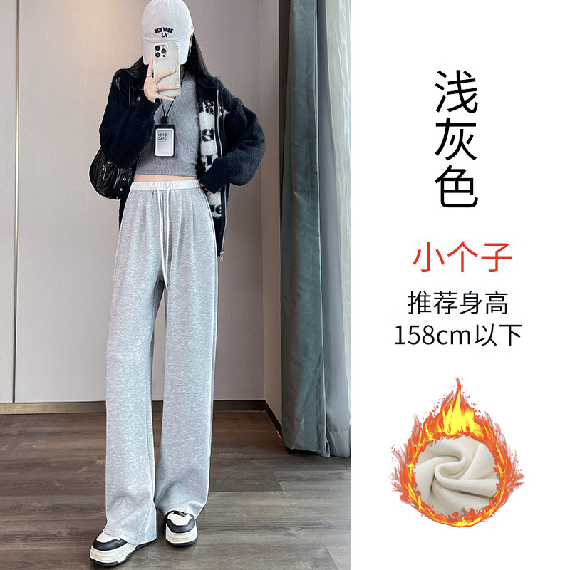 2025 Velvet Thickened Warm Sports Pants for Women's Autumn and Winter Fashion, Simple and Versatile, Elastic Waist, Wide Leg Pants 2025 Velvet Thickened Warm Sports Pants for Women's Autumn and Winter Fashion, Simple and Versatile, Elastic Waist, Wide Leg Pants