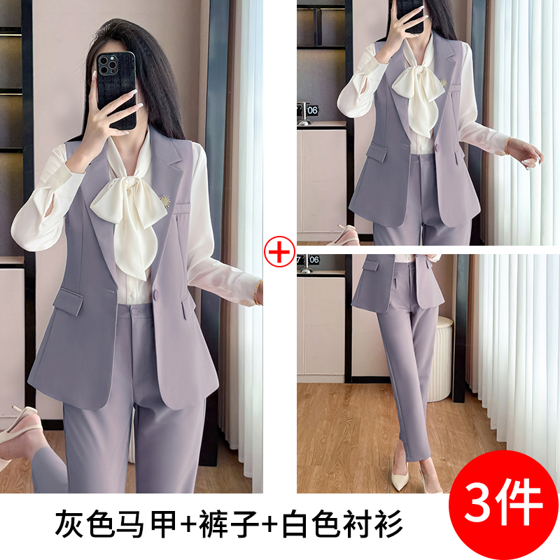 Leisure commuting pink vest set for women's 2025 autumn outfit, new fashionable and simple temperament, goddess style sleeveless vest Leisure commuting pink vest set for women's 2025 autumn outfit, new fashionable and simple temperament, goddess style sleeveless vest