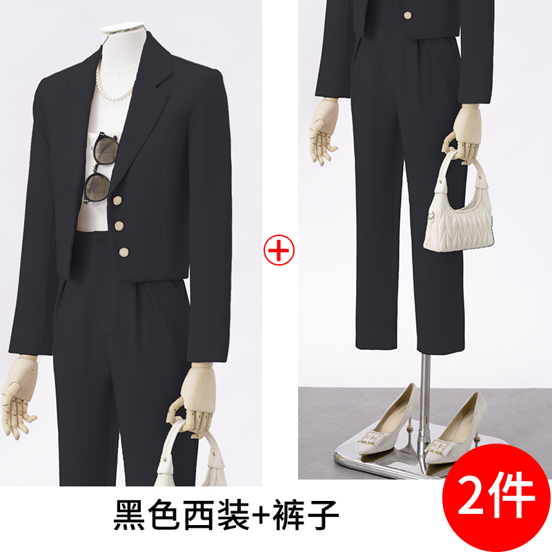 Small single breasted short suit jacket for women in autumn, simple and capable temperament, goddess style suit set Small single breasted short suit jacket for women in autumn, simple and capable temperament, goddess style suit set