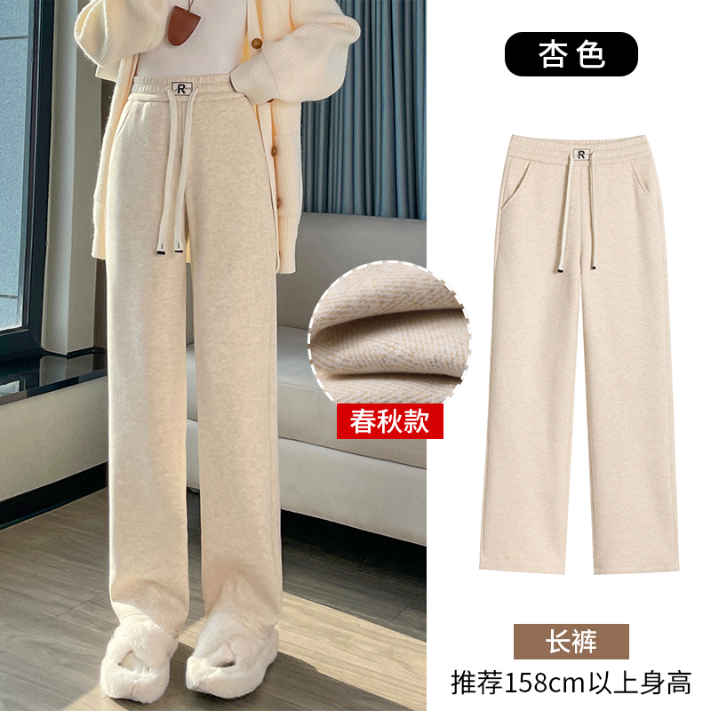 Thick and warm lamb wool narrow version wide leg pants for women in autumn and winter, fashionable and simple temperament, versatile commuting sports and leisure pants Thick and warm lamb wool narrow version wide leg pants for women in autumn and winter, fashionable and simple temperament, versatile commuting sports and leisure pants