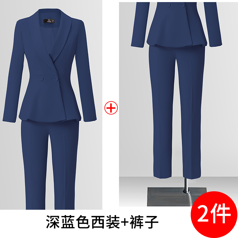 Goddess style professional suit set for women in early autumn 2025, simple and efficient commuting formal work clothes Goddess style professional suit set for women in early autumn 2025, simple and efficient commuting formal work clothes