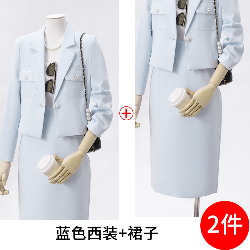 Mingyuan Xiaoxiangfeng temperament short jacket for women in early autumn 2025 fashion Korean version casual versatile commuting suit set Mingyuan Xiaoxiangfeng temperament short jacket for women in early autumn 2025 fashion Korean version casual versatile commuting suit set