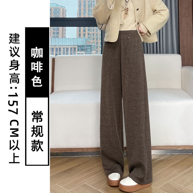 Woolen wide leg pants for women in autumn and winter 2025, fashionable and simple temperament, versatile for commuting, with thick velvet and warm casual pants Woolen wide leg pants for women in autumn and winter 2025, fashionable and simple temperament, versatile for commuting, with thick velvet and warm casual pants