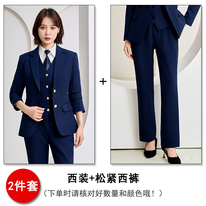 Office professional formal work clothes, suits, vests, pants, three piece set, autumn slim fit, slimming temperament work clothes Office professional formal work clothes, suits, vests, pants, three piece set, autumn slim fit, slimming temperament work clothes