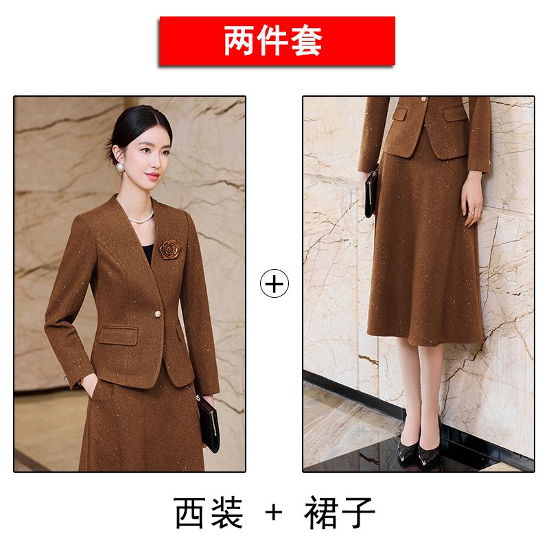 Slimming and slimming V-neck suit jacket for women in autumn, fashionable and simple temperament, versatile suit and skirt set for commuting Slimming and slimming V-neck suit jacket for women in autumn, fashionable and simple temperament, versatile suit and skirt set for commuting