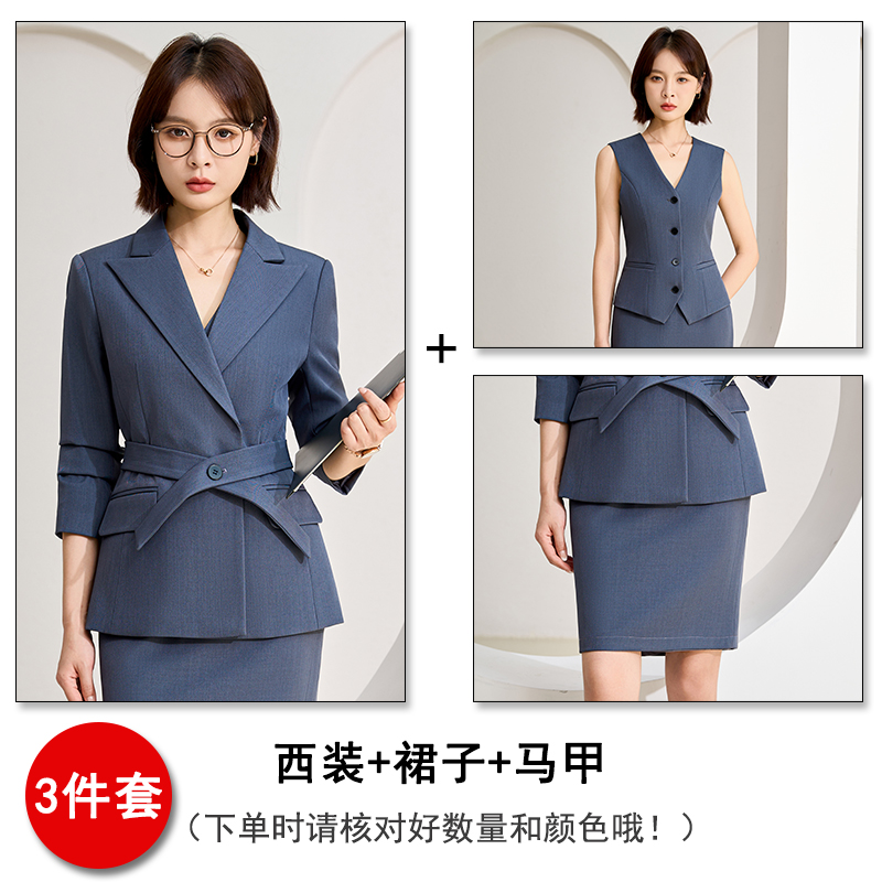 Goddess style professional formal suit dress 2025 early autumn new slim fit commuting work suit suit Goddess style professional formal suit dress 2025 early autumn new slim fit commuting work suit suit