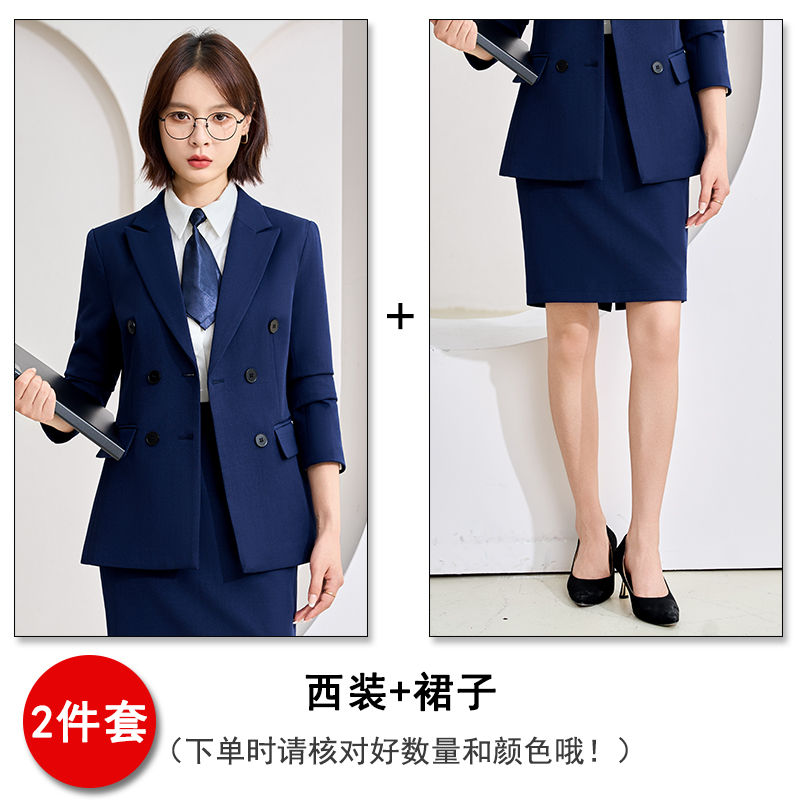 Professional women's double breasted suit jacket, women's 2025 autumn slim fit temperament, goddess style commuting formal work clothes Professional women's double breasted suit jacket, women's 2025 autumn slim fit temperament, goddess style commuting formal work clothes