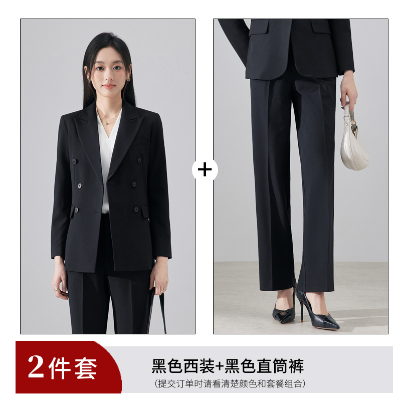 Commuting professional women's suit set 2025 autumn new style simple and capable temperament goddess style formal work clothes Commuting professional women's suit set 2025 autumn new style simple and capable temperament goddess style formal work clothes