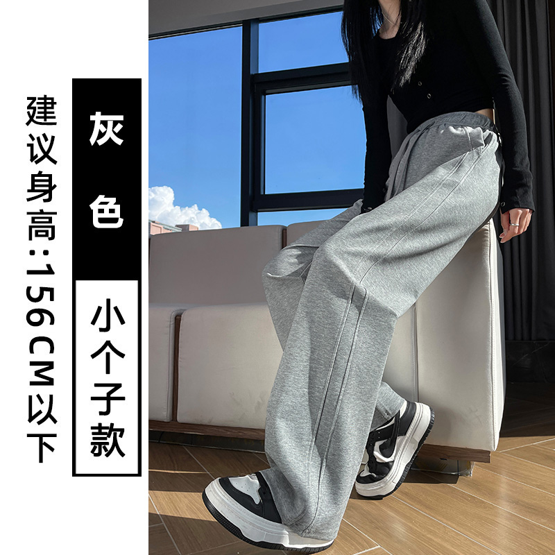 Loose and versatile sports pants for women in autumn 2025, fashionable and simple temperament, casual and versatile, elastic waisted wide leg pants Loose and versatile sports pants for women in autumn 2025, fashionable and simple temperament, casual and versatile, elastic waisted wide leg pants