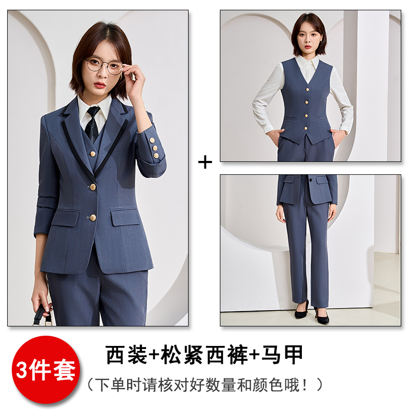 2025 college style uniform, suit jacket, women's autumn slimming, slimming, high-end feeling, commuting formal attire, professional work clothes 2025 college style uniform, suit jacket, women's autumn slimming, slimming, high-end feeling, commuting formal attire, professional work clothes