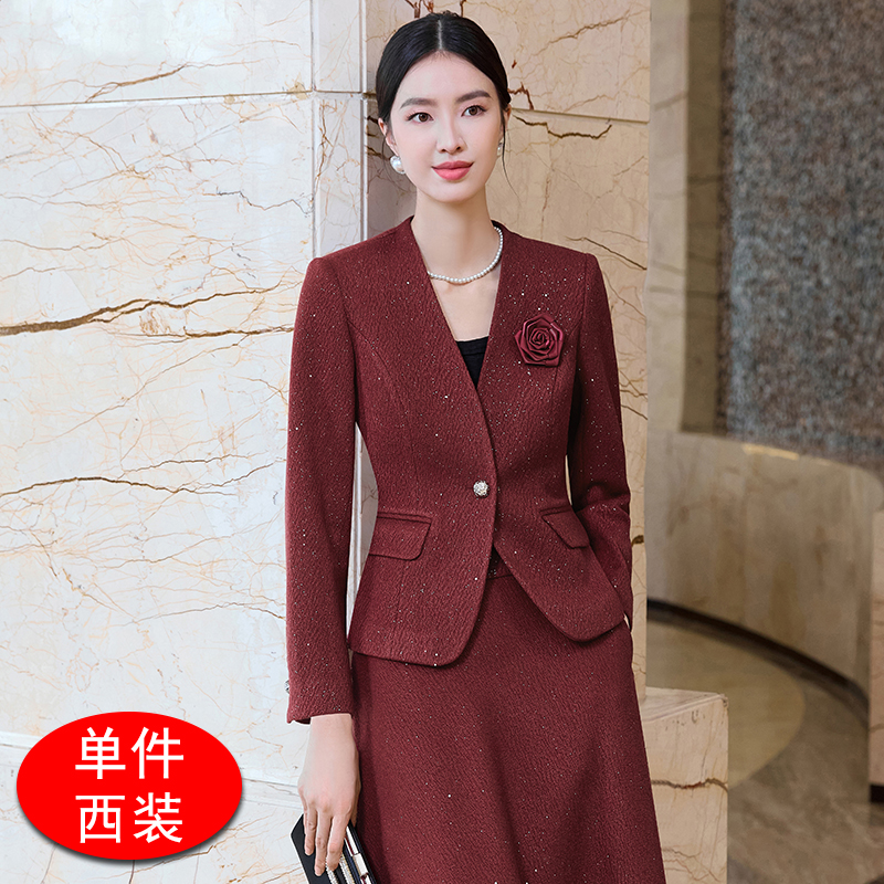 Slimming and slimming V-neck suit jacket for women in autumn, fashionable and simple temperament, versatile suit and skirt set for commuting Slimming and slimming V-neck suit jacket for women in autumn, fashionable and simple temperament, versatile suit and skirt set for commuting
