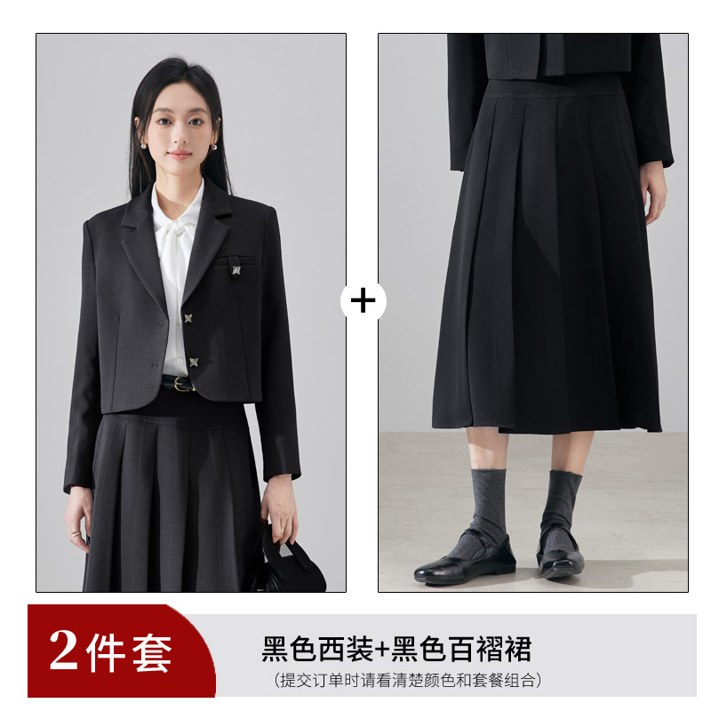 Small suit, half skirt, two-piece set, professional women's clothing, 2025 autumn new design, simple and versatile suit Small suit, half skirt, two-piece set, professional women's clothing, 2025 autumn new design, simple and versatile suit