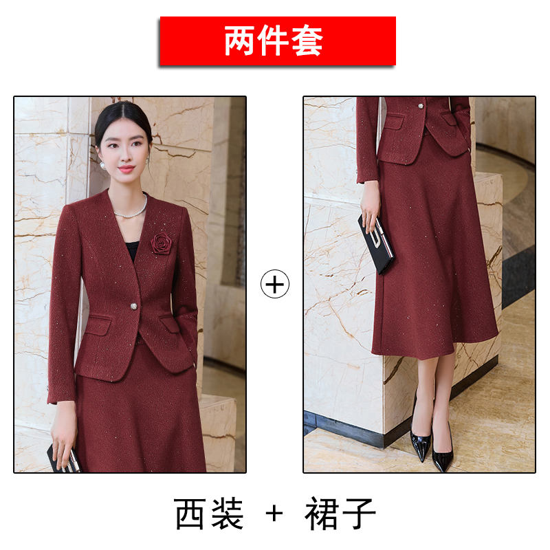 Slimming and slimming V-neck suit jacket for women in autumn, fashionable and simple temperament, versatile suit and skirt set for commuting Slimming and slimming V-neck suit jacket for women in autumn, fashionable and simple temperament, versatile suit and skirt set for commuting