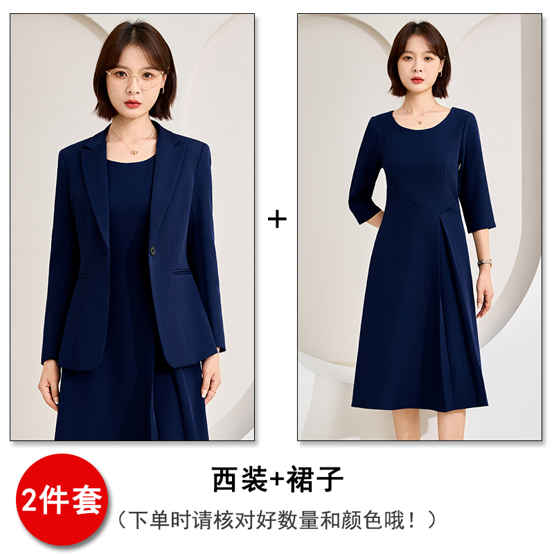 Simple temperament long sleeved suit jacket for women 2025 early autumn new slim fit and slimming one button commuting suit set Simple temperament long sleeved suit jacket for women 2025 early autumn new slim fit and slimming one button commuting suit set
