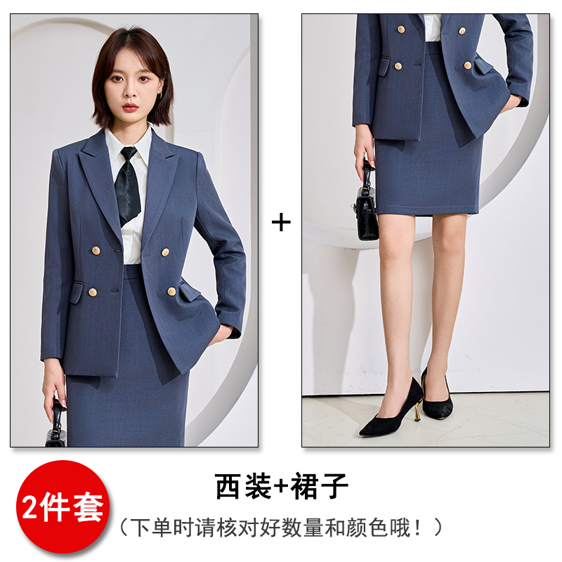 High end professional double breasted suit set for women's early autumn new style, simple and capable temperament, commuting formal work clothes High end professional double breasted suit set for women's early autumn new style, simple and capable temperament, commuting formal work clothes