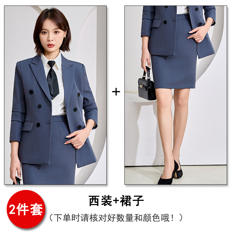 Professional women's double breasted suit jacket, women's 2025 autumn slim fit temperament, goddess style commuting formal work clothes Professional women's double breasted suit jacket, women's 2025 autumn slim fit temperament, goddess style commuting formal work clothes