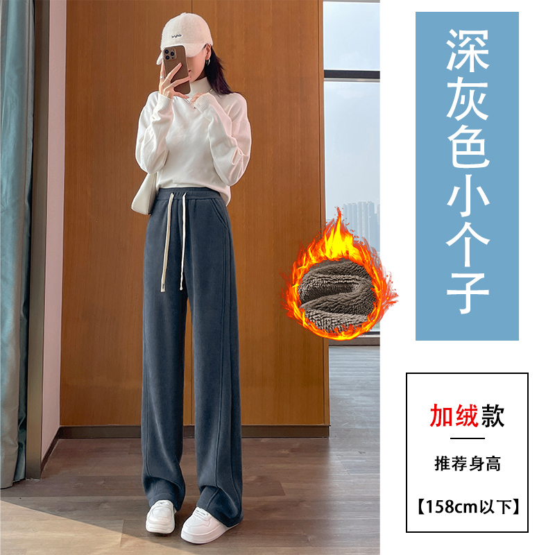 Lamb fleece warm casual pants for women in autumn and winter 2025, new fashionable and simple temperament, casual and versatile commuting pants Lamb fleece warm casual pants for women in autumn and winter 2025, new fashionable and simple temperament, casual and versatile commuting pants