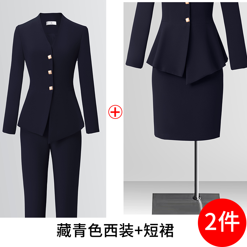 Temperament V-neck gray suit for women, 2025 autumn new style, simple and efficient commuting formal suit, high-end feel suit Temperament V-neck gray suit for women, 2025 autumn new style, simple and efficient commuting formal suit, high-end feel suit