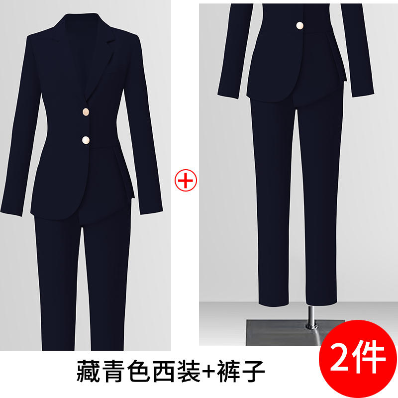 Tailored temperament, professional suit jacket, women's autumn new style, high-end commuting formal work suit, two-piece suit Tailored temperament, professional suit jacket, women's autumn new style, high-end commuting formal work suit, two-piece suit