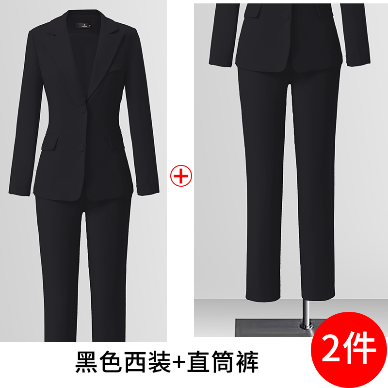 Wedding host, professional formal suit, women's 2025 autumn and winter slimming and slimming temperament, goddess style suit Wedding host, professional formal suit, women's 2025 autumn and winter slimming and slimming temperament, goddess style suit