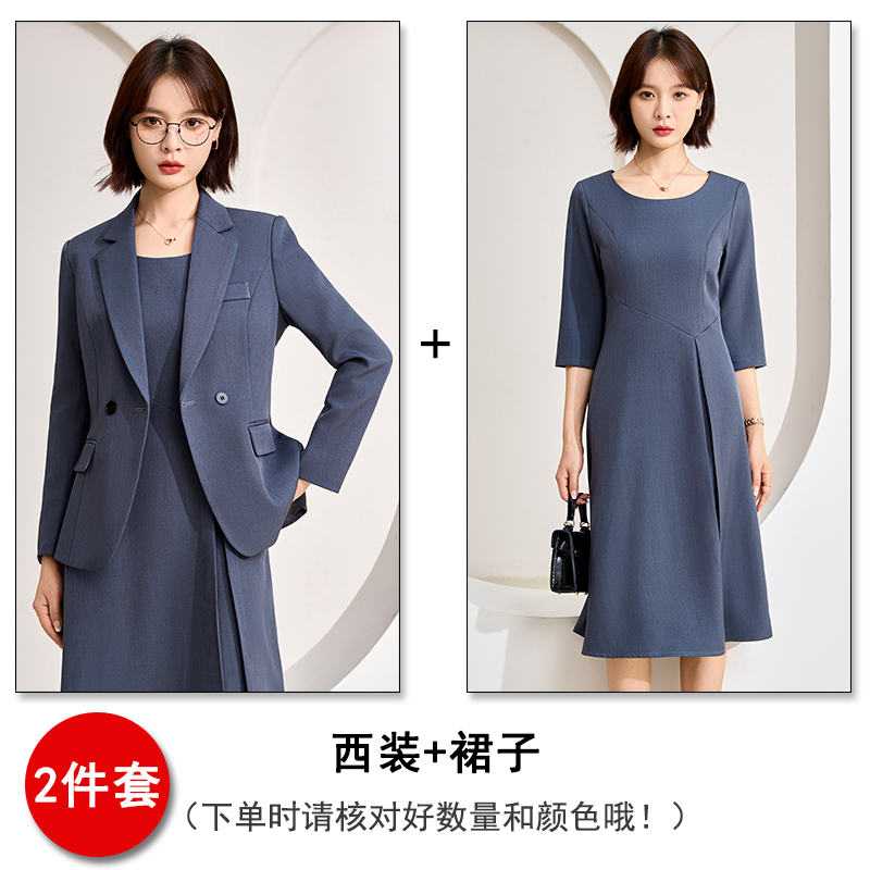 Fashionable and minimalist temperament, goddess style commuter suit jacket, women's early autumn new design, formal suit two-piece set Fashionable and minimalist temperament, goddess style commuter suit jacket, women's early autumn new design, formal suit two-piece set
