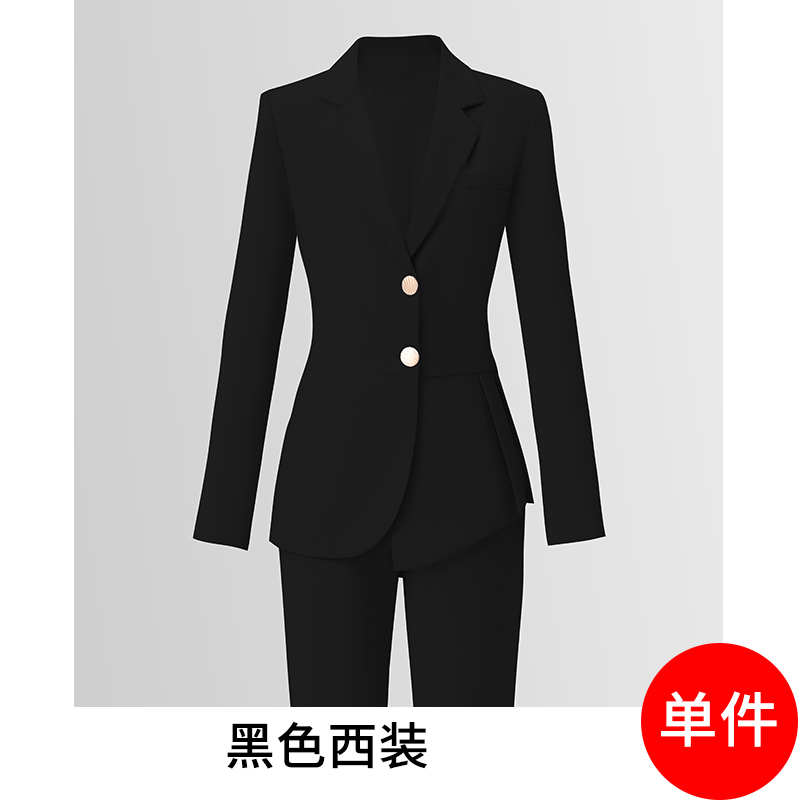 Tailored temperament, professional suit jacket, women's autumn new style, high-end commuting formal work suit, two-piece suit Tailored temperament, professional suit jacket, women's autumn new style, high-end commuting formal work suit, two-piece suit