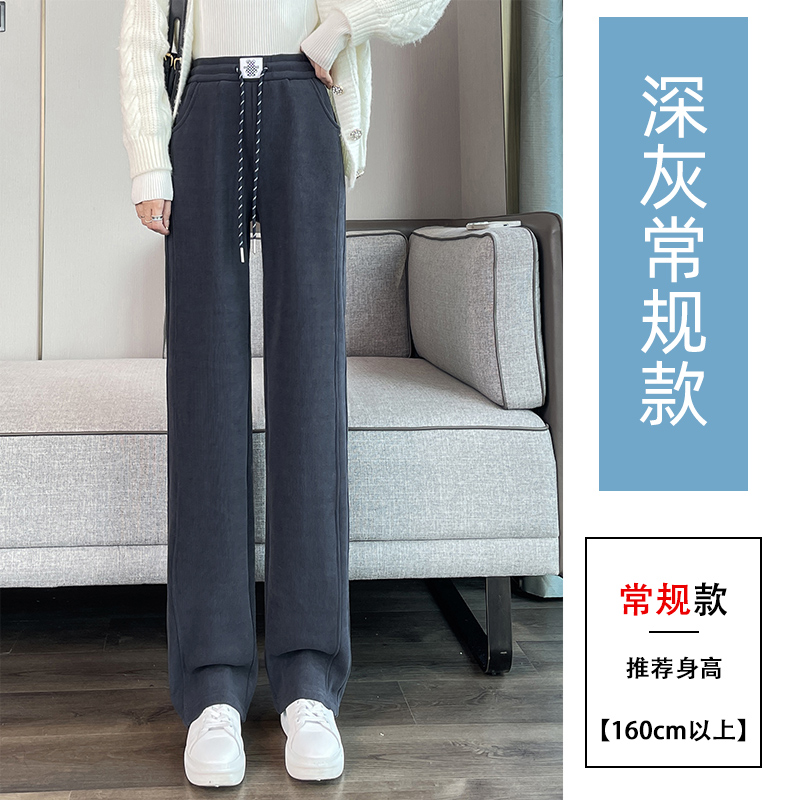 Velvet thickened warm casual pants for women in autumn and winter 2025, new fashionable and simple temperament, versatile elastic waisted pants Velvet thickened warm casual pants for women in autumn and winter 2025, new fashionable and simple temperament, versatile elastic waisted pants