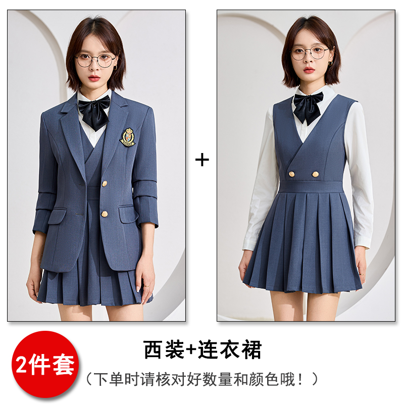 College style class uniform, suit set, women's 2025 autumn new style, fashionable and simple temperament, commuting professional long sleeved suit College style class uniform, suit set, women's 2025 autumn new style, fashionable and simple temperament, commuting professional long sleeved suit