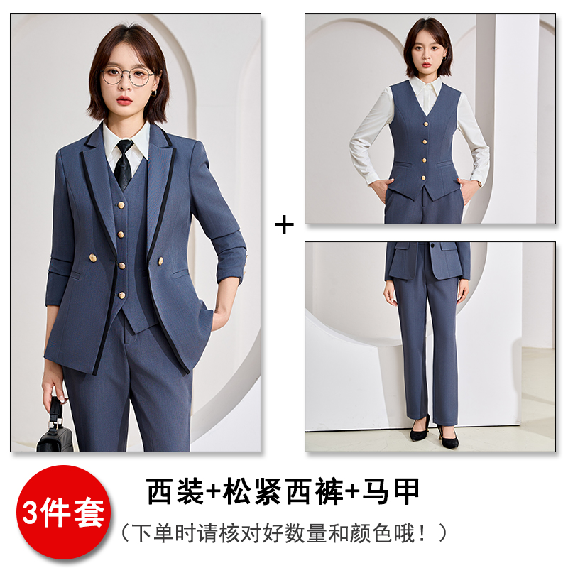 Design sense, high-end college style uniform, women's autumn and winter temperament, high-end sense, suit, vest, pants, three piece set Design sense, high-end college style uniform, women's autumn and winter temperament, high-end sense, suit, vest, pants, three piece set