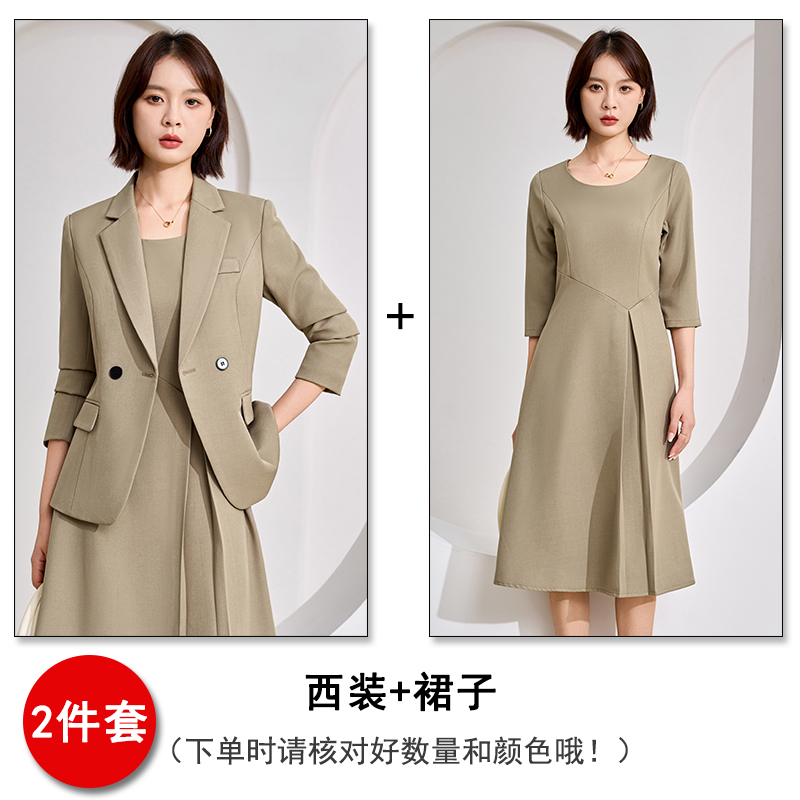 Fashionable and minimalist temperament, goddess style commuter suit jacket, women's early autumn new design, formal suit two-piece set Fashionable and minimalist temperament, goddess style commuter suit jacket, women's early autumn new design, formal suit two-piece set