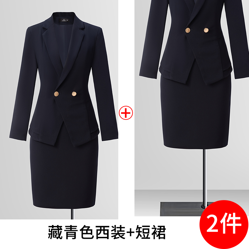 Design sense high-end suit set for women 2025 early autumn new style simple and capable temperament goddess style commuting suit Design sense high-end suit set for women 2025 early autumn new style simple and capable temperament goddess style commuting suit