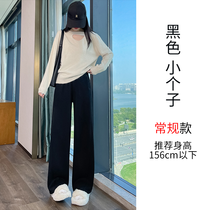 Wool wide leg pants for women in autumn and winter of 2025, fashionable and simple temperament, versatile for commuting, and thick woolen warm casual pants Wool wide leg pants for women in autumn and winter of 2025, fashionable and simple temperament, versatile for commuting, and thick woolen warm casual pants