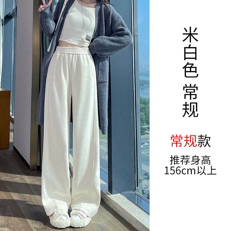 Wool wide leg pants for women in autumn and winter of 2025, fashionable and simple temperament, versatile for commuting, and thick woolen warm casual pants Wool wide leg pants for women in autumn and winter of 2025, fashionable and simple temperament, versatile for commuting, and thick woolen warm casual pants