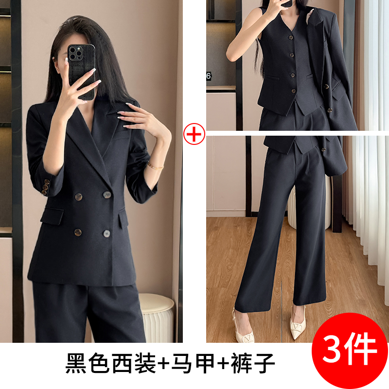 Apricot colored suit, vest, pants, three piece set, professional women's clothing, 2025 autumn new design, high-end commuting formal wear Apricot colored suit, vest, pants, three piece set, professional women's clothing, 2025 autumn new design, high-end commuting formal wear