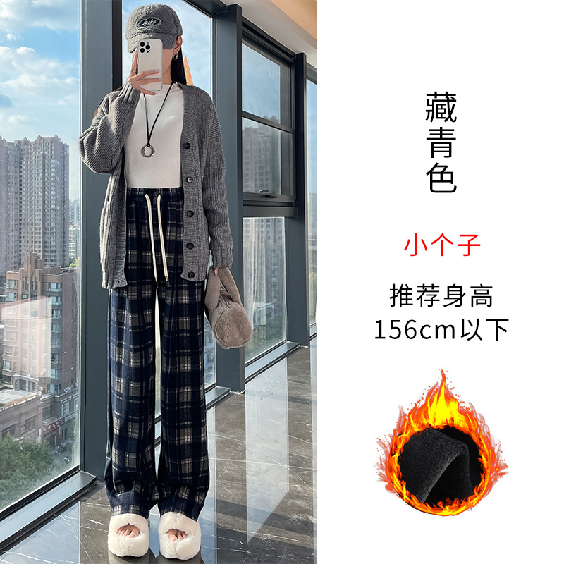 Vintage plaid casual pants for women in the autumn and winter of 2025, fashionable and stylish, versatile, elastic waisted wide leg pants Vintage plaid casual pants for women in the autumn and winter of 2025, fashionable and stylish, versatile, elastic waisted wide leg pants