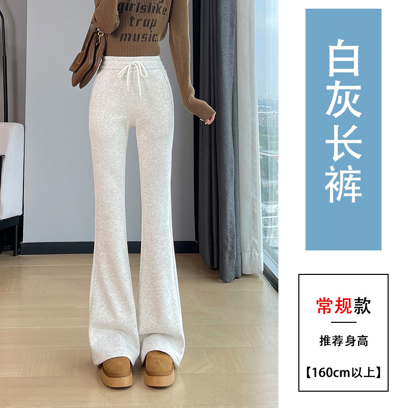 Winter new style with plush and thickened micro flared pants for women, 2025 new style slim fit and slimming temperament, casual versatile elastic pants Winter new style with plush and thickened micro flared pants for women, 2025 new style slim fit and slimming temperament, casual versatile elastic pants