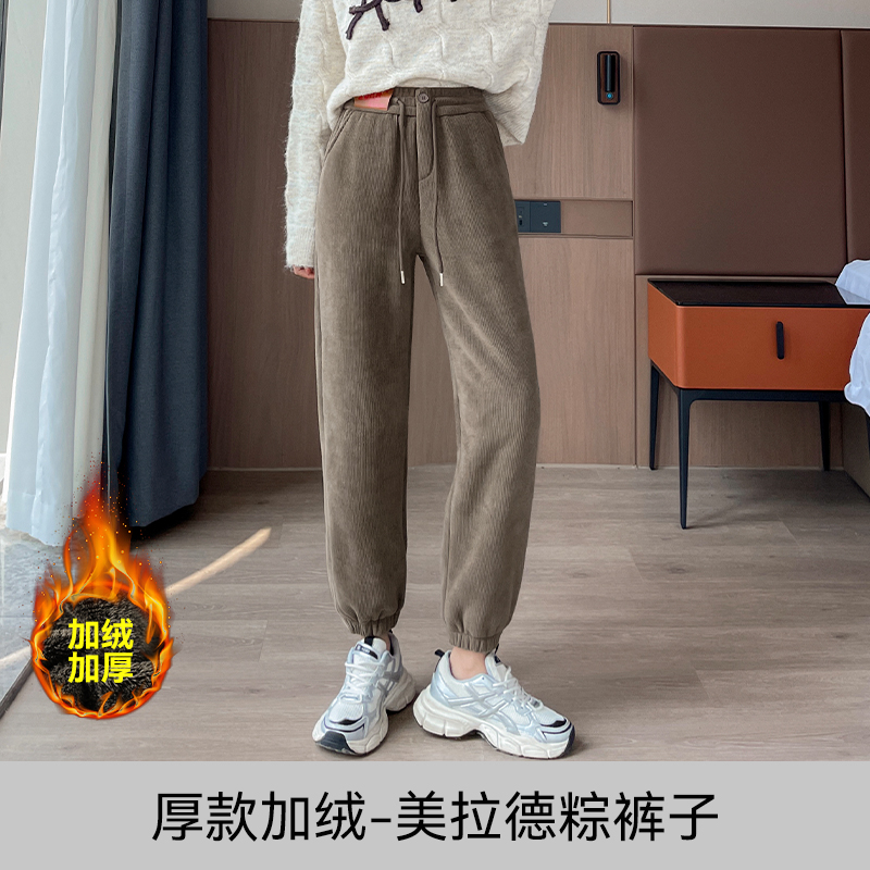 Women's 2025 autumn and winter new style with plush and thickened warm leg binding pants, simple and versatile, elastic waisted sports and leisure pants Women's 2025 autumn and winter new style with plush and thickened warm leg binding pants, simple and versatile, elastic waisted sports and leisure pants