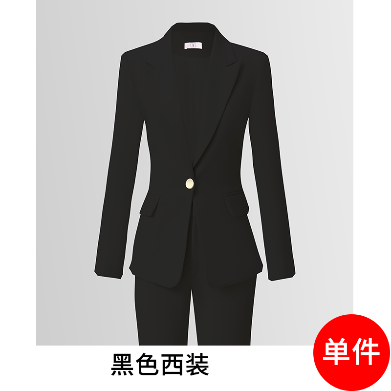 Broadcasting host professional formal work clothes suit jacket women's autumn new slim fit one button suit set Broadcasting host professional formal work clothes suit jacket women's autumn new slim fit one button suit set