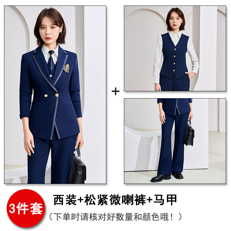 Design sense, high-end college style uniform, women's autumn and winter temperament, high-end sense, suit, vest, pants, three piece set Design sense, high-end college style uniform, women's autumn and winter temperament, high-end sense, suit, vest, pants, three piece set