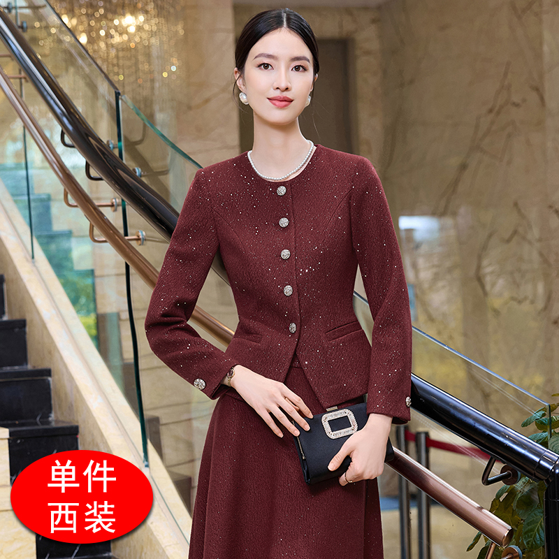 Versatile temperament, single breasted suit jacket, women's autumn outfit, design sense, niche commuting versatile suit, half skirt set Versatile temperament, single breasted suit jacket, women's autumn outfit, design sense, niche commuting versatile suit, half skirt set
