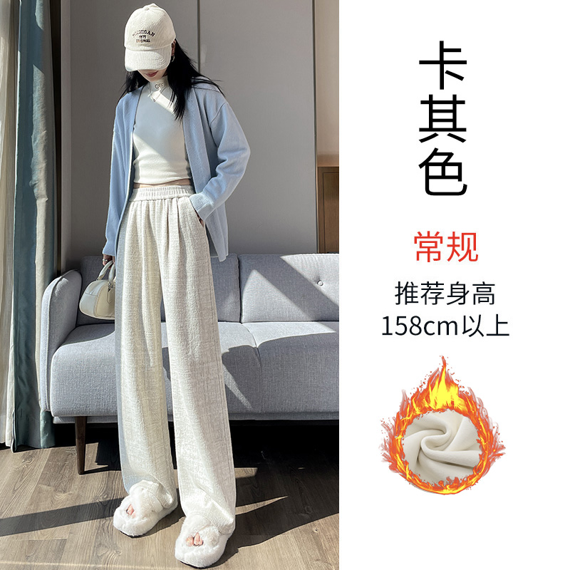 2025 Velvet Thickened Warm Wide Leg Pants for Women in Autumn and Winter, Fashionable, Simple, Elegant, Casual, Versatile, Commuting, Elastic Pants 2025 Velvet Thickened Warm Wide Leg Pants for Women in Autumn and Winter, Fashionable, Simple, Elegant, Casual, Versatile, Commuting, Elastic Pants
