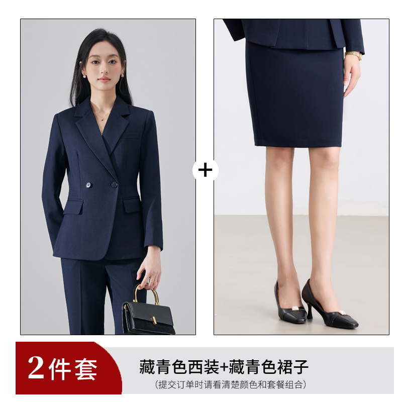High end professional women's black suit set for women in autumn 2025, slim fit and slimming temperament, commuting formal work clothes High end professional women's black suit set for women in autumn 2025, slim fit and slimming temperament, commuting formal work clothes