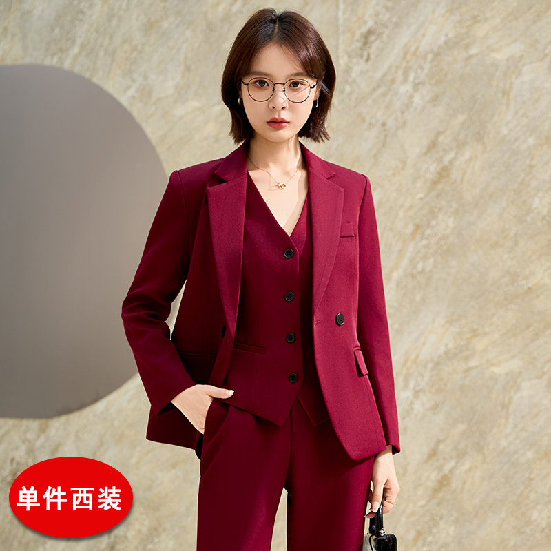 Wedding host, professional formal suit, vest pants set, women's 2025 autumn simple and capable temperament suit Wedding host, professional formal suit, vest pants set, women's 2025 autumn simple and capable temperament suit