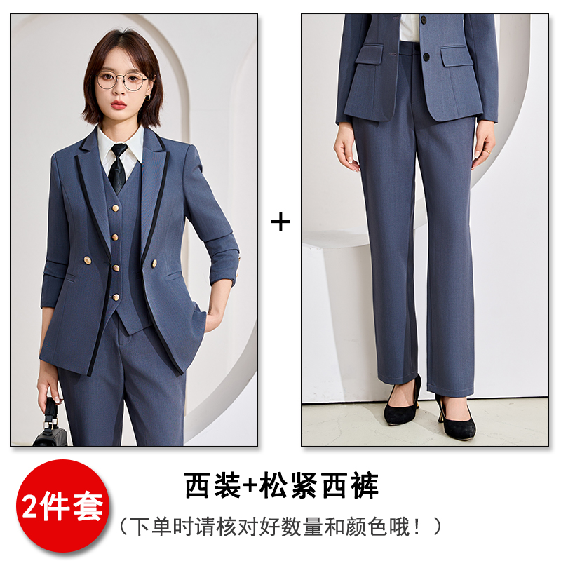 Design sense, high-end college style uniform, women's autumn and winter temperament, high-end sense, suit, vest, pants, three piece set Design sense, high-end college style uniform, women's autumn and winter temperament, high-end sense, suit, vest, pants, three piece set